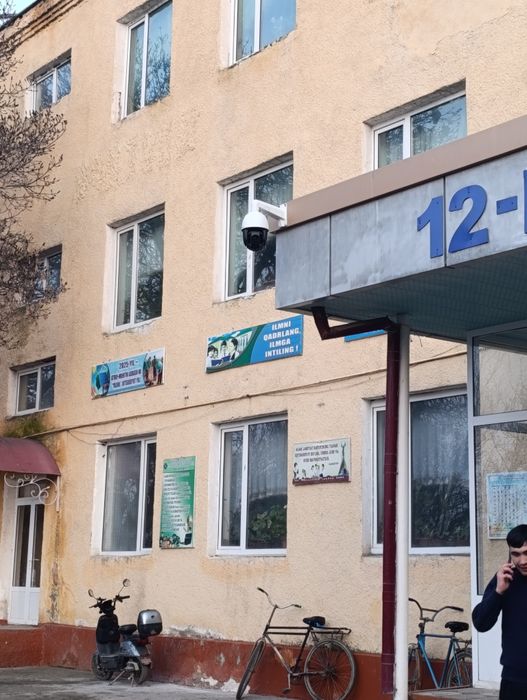 Камера урнатиш хизмати