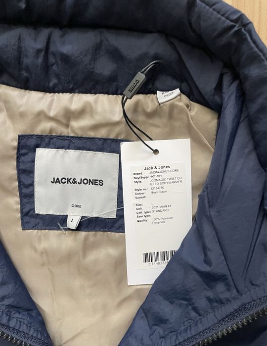 JACK & JONES Vest/Нов мъжки елек/грейка L
