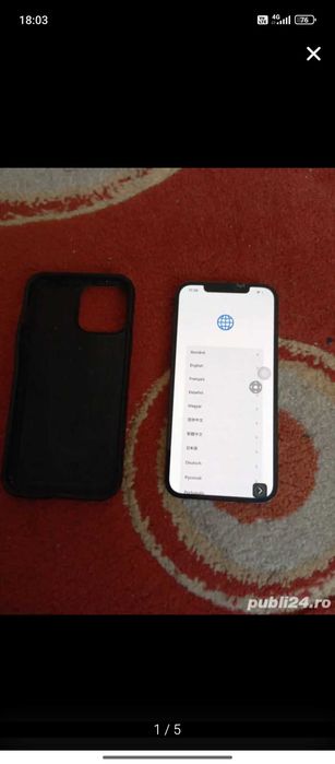 Voi vinde un telefon al copilului