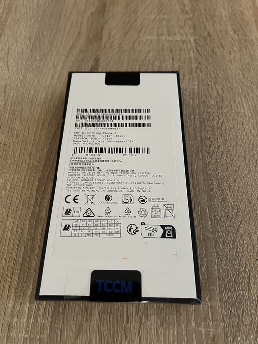 CMF Phone 1 Black - by nothing - Чисто нов с гаранция