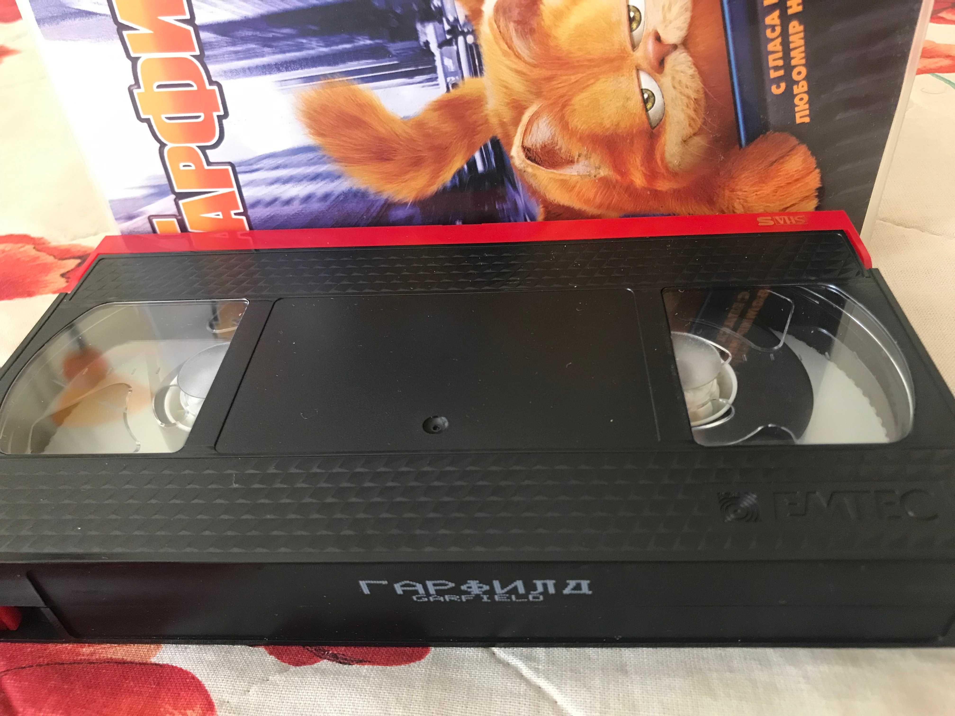 Видеокасета Гарфилд  VHS