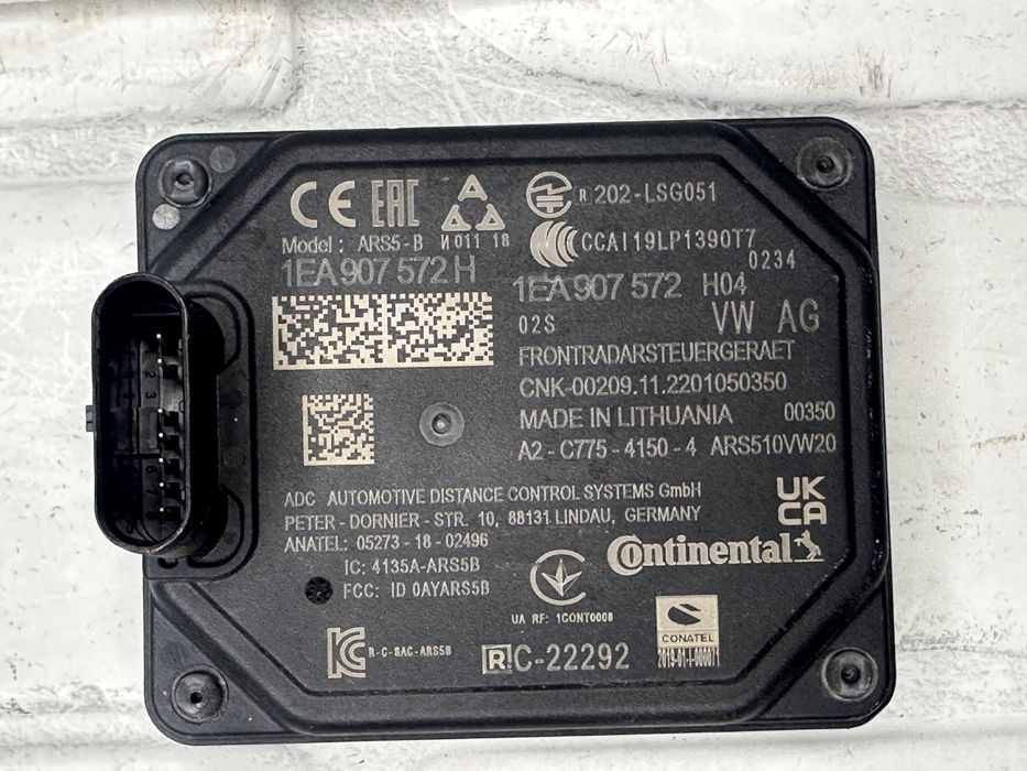 Радар Сензор мъртва точка AUDI Q4 VW 1EA907572H 1EA907572