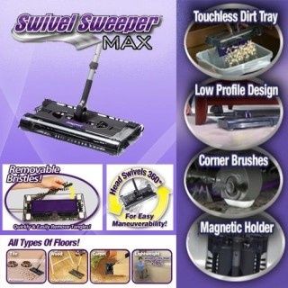 Електрическа метла Swivel Sweeper MAX