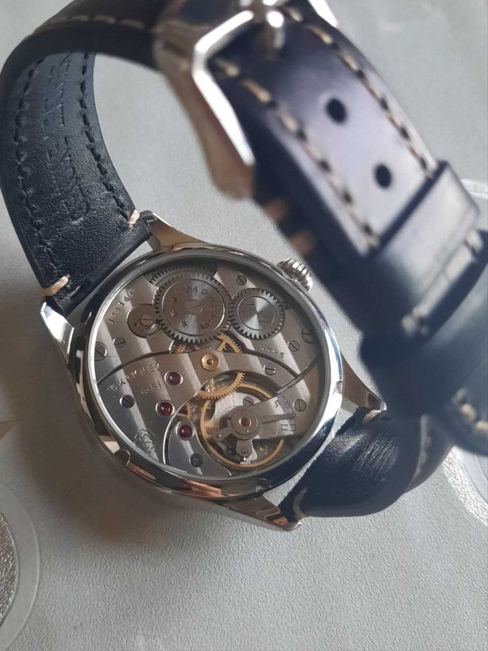 Молния-марьяж ЧК-6 1951г. вып.