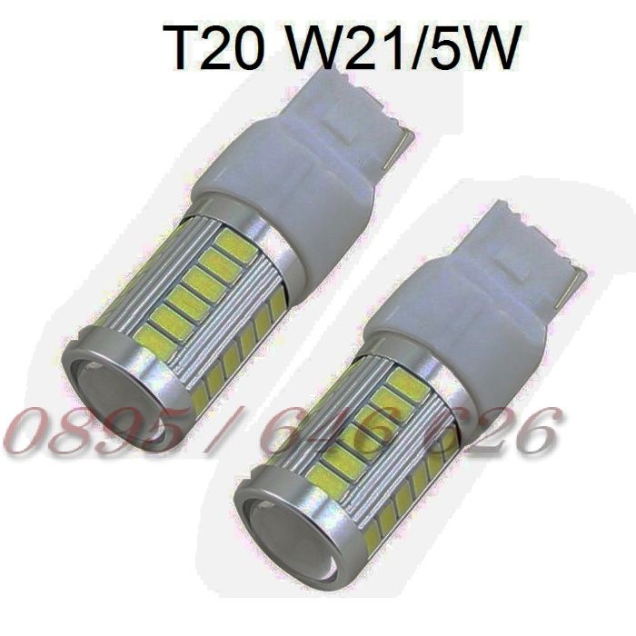 P21w Диодни Крушки Стоп Мигач Купе Габарит Р13w Cw5 w16w