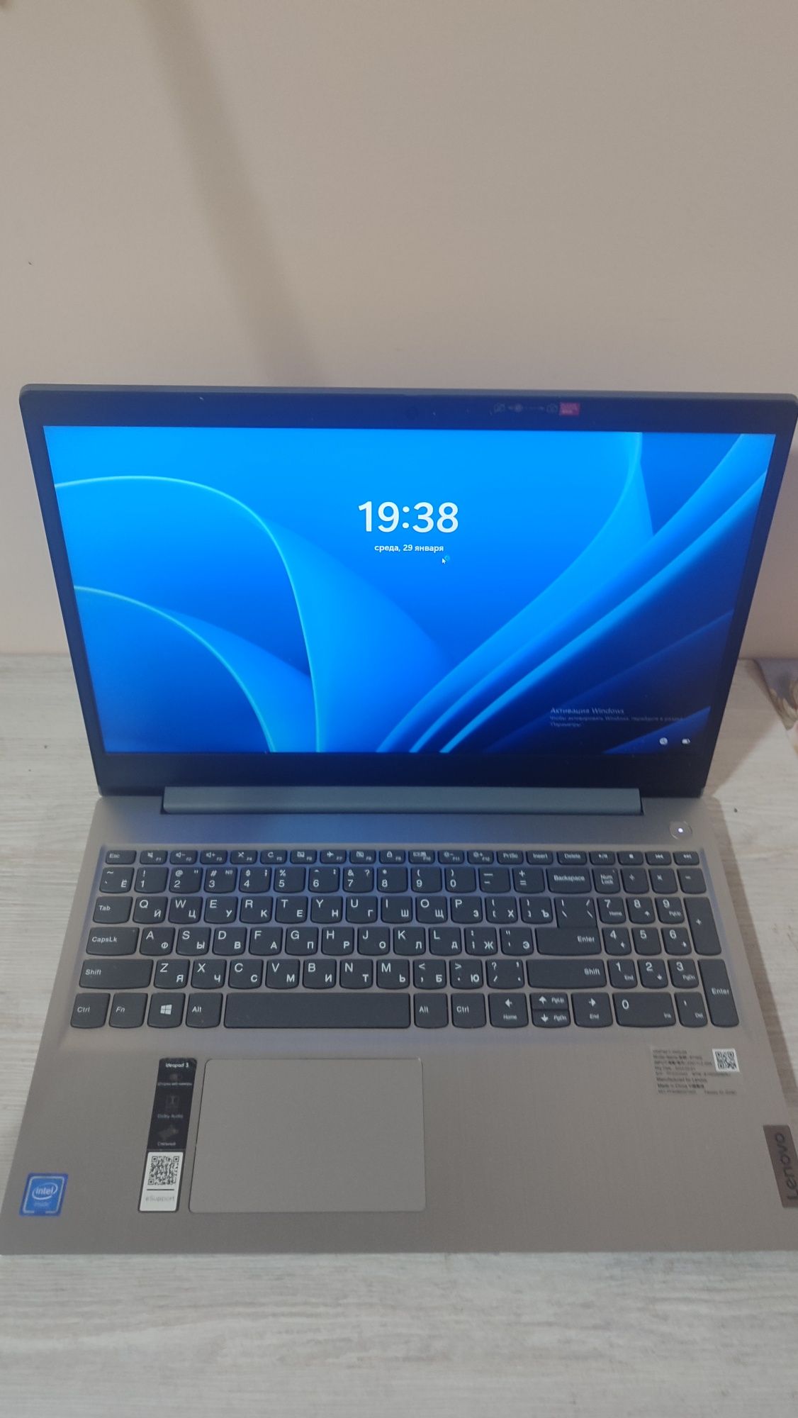 Lenovo intel 8/256