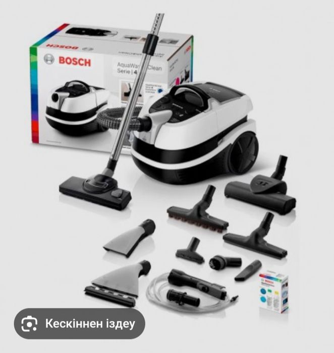 Bosh series 4 моющие пылесос