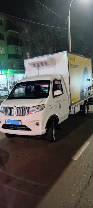 Shineray T30 sotiladi