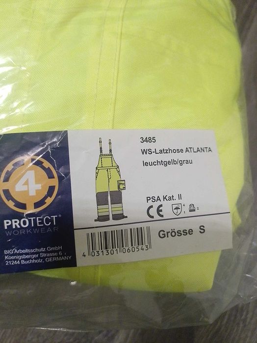 Работни панталони Гащеризон размер    S