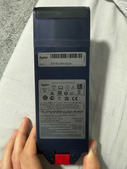 Acumulator Dyson Gen 5 Detect Absolute