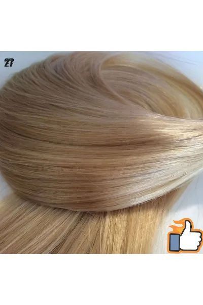 Два броя треси само за 30 лв