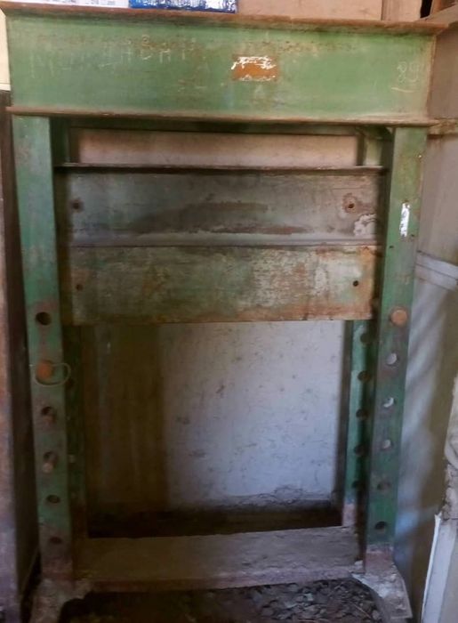 Станоклар сатылады