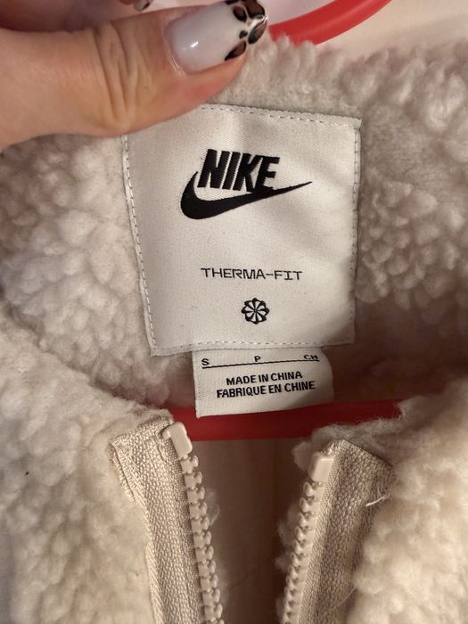 Зимно яке Nike Therma fit