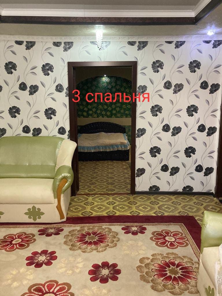 Продаётся дом Бапан би