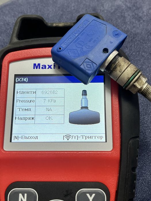 Продам датчик давления шин tpms Renault/laguna/scenic/megane