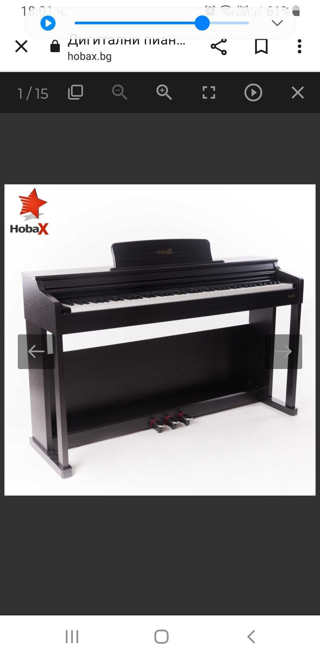 Пиано HobaX дигитално
