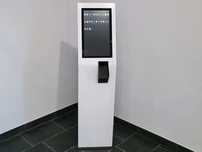 Postament + Touchscreen Monitor iiyama ProLite TF2234MC- 55.9 cm (22")