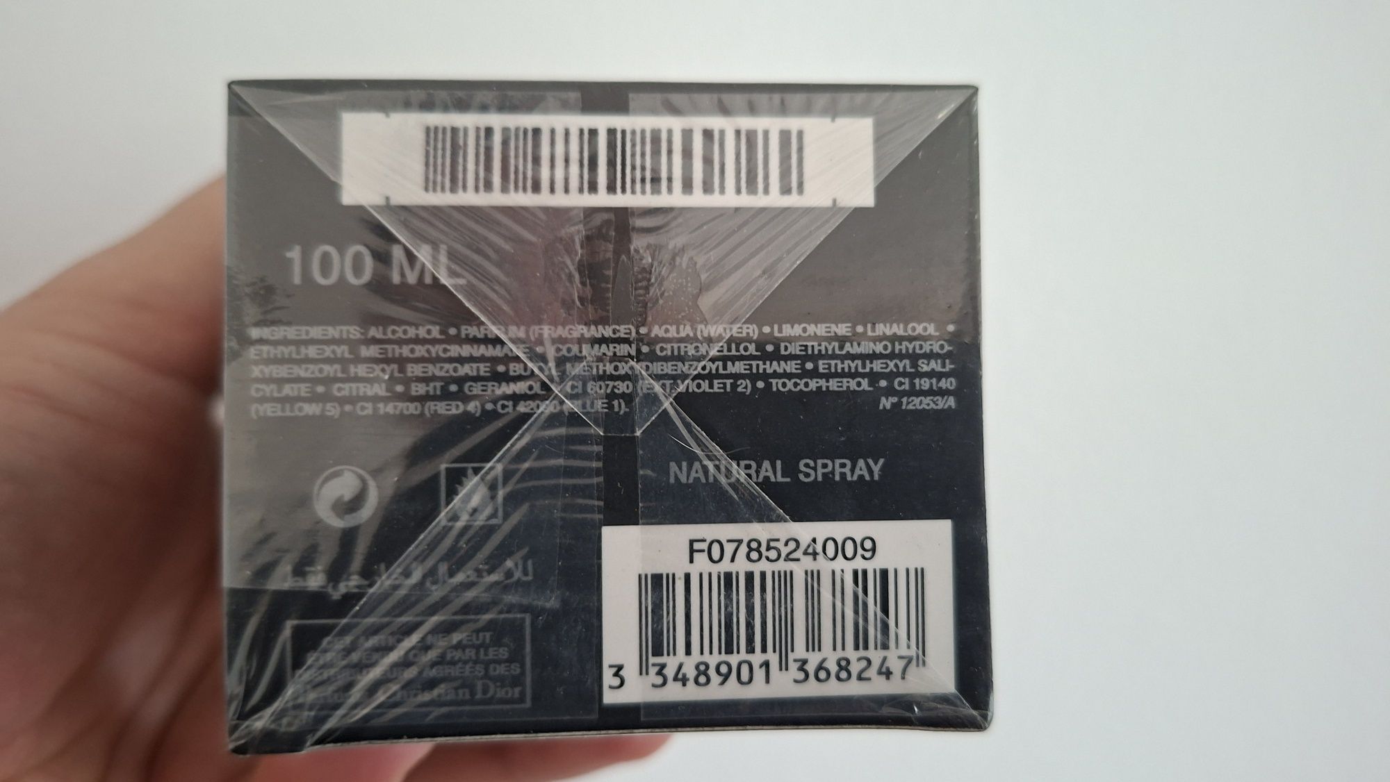 Мъжки парфюм "Dior Sauvage" 100ml