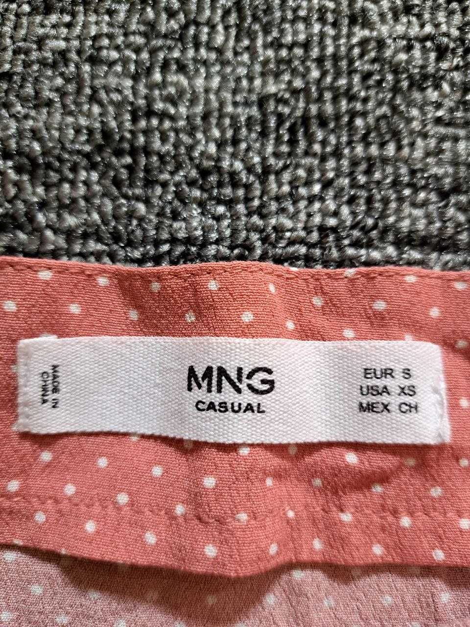 продам юбку Mango