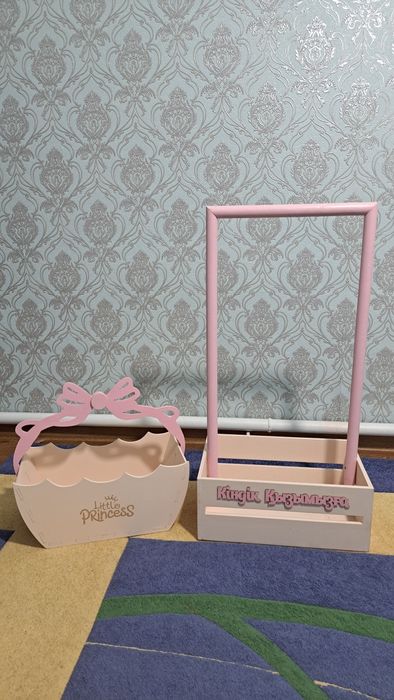 Кіндік қызыма Корзинасы