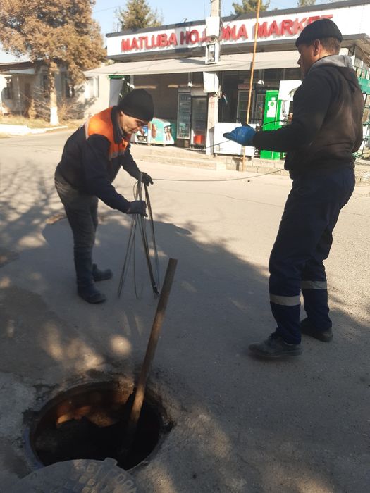 Kanalizatsiya tozalash hizmati