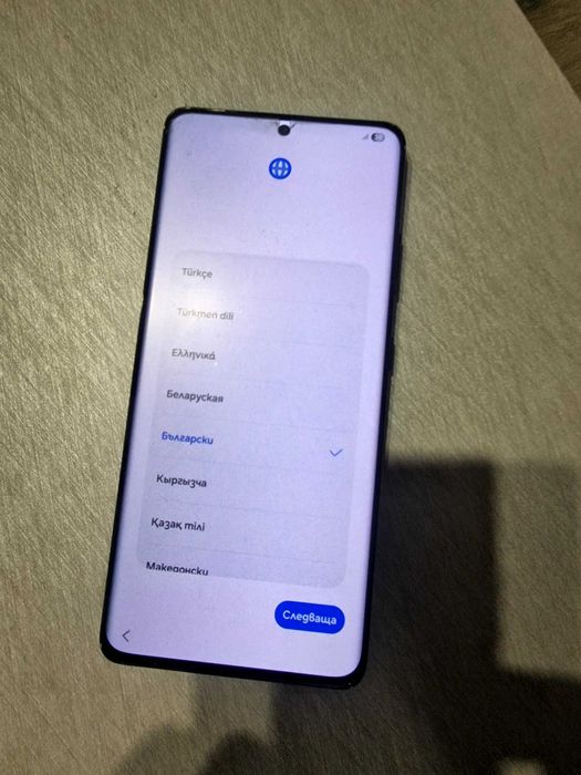 Продавам Самсунг s21 ultra 5g