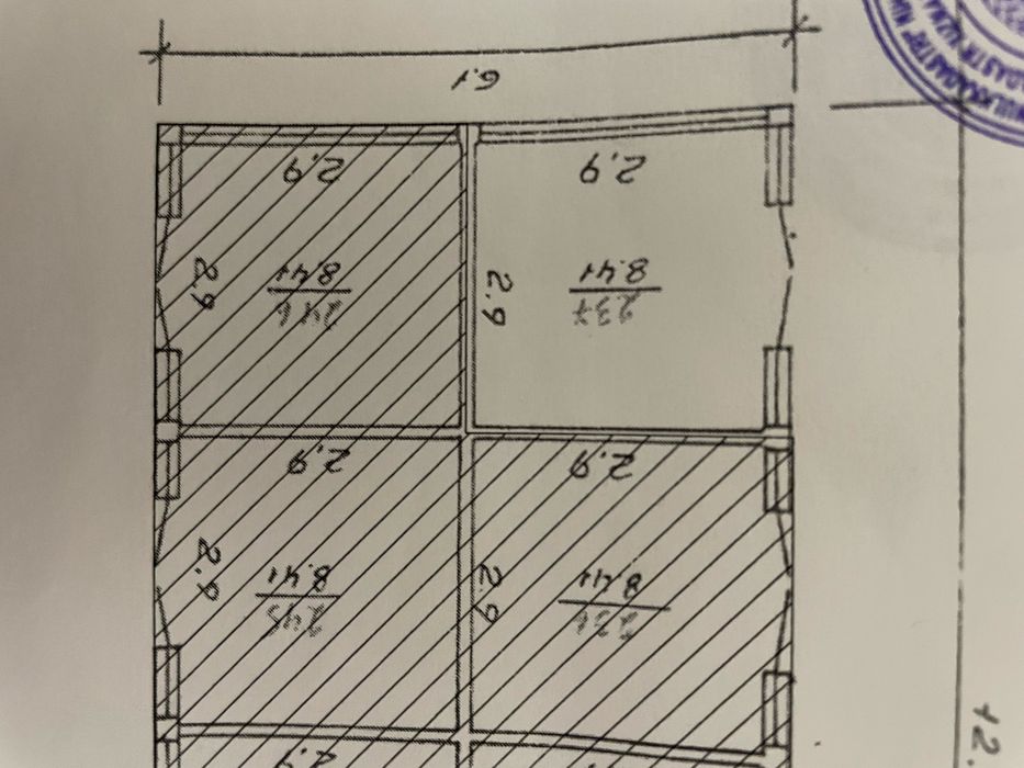 фаргона савдо мажмуасида  Б блок 237 докон сотилади.