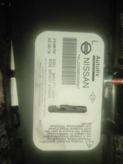 Еърбег (airbag) на шофьорската седалка J10