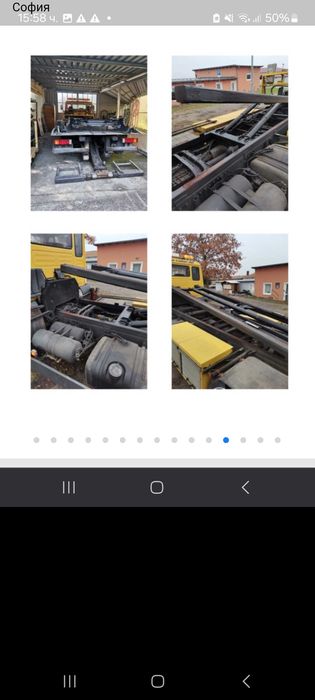 Камион Ман пътна помощ