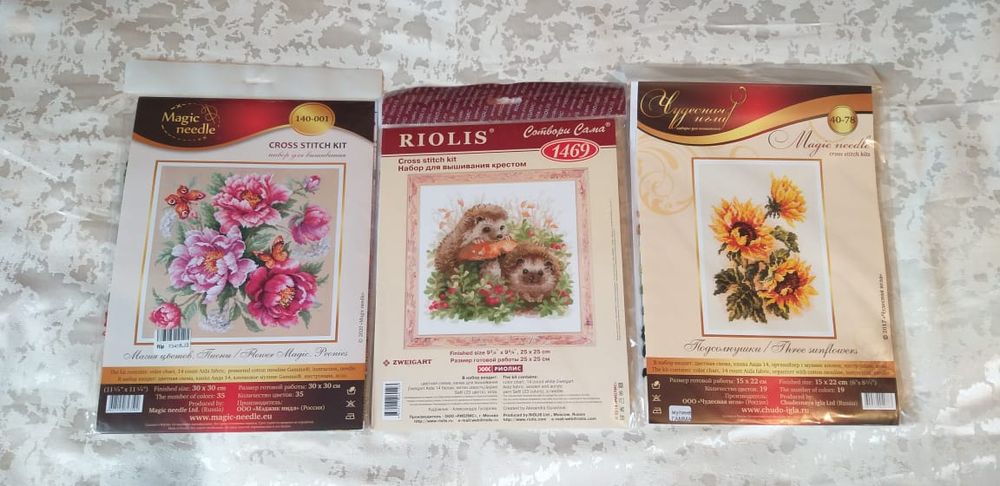 Наборы для вышивания крестом
