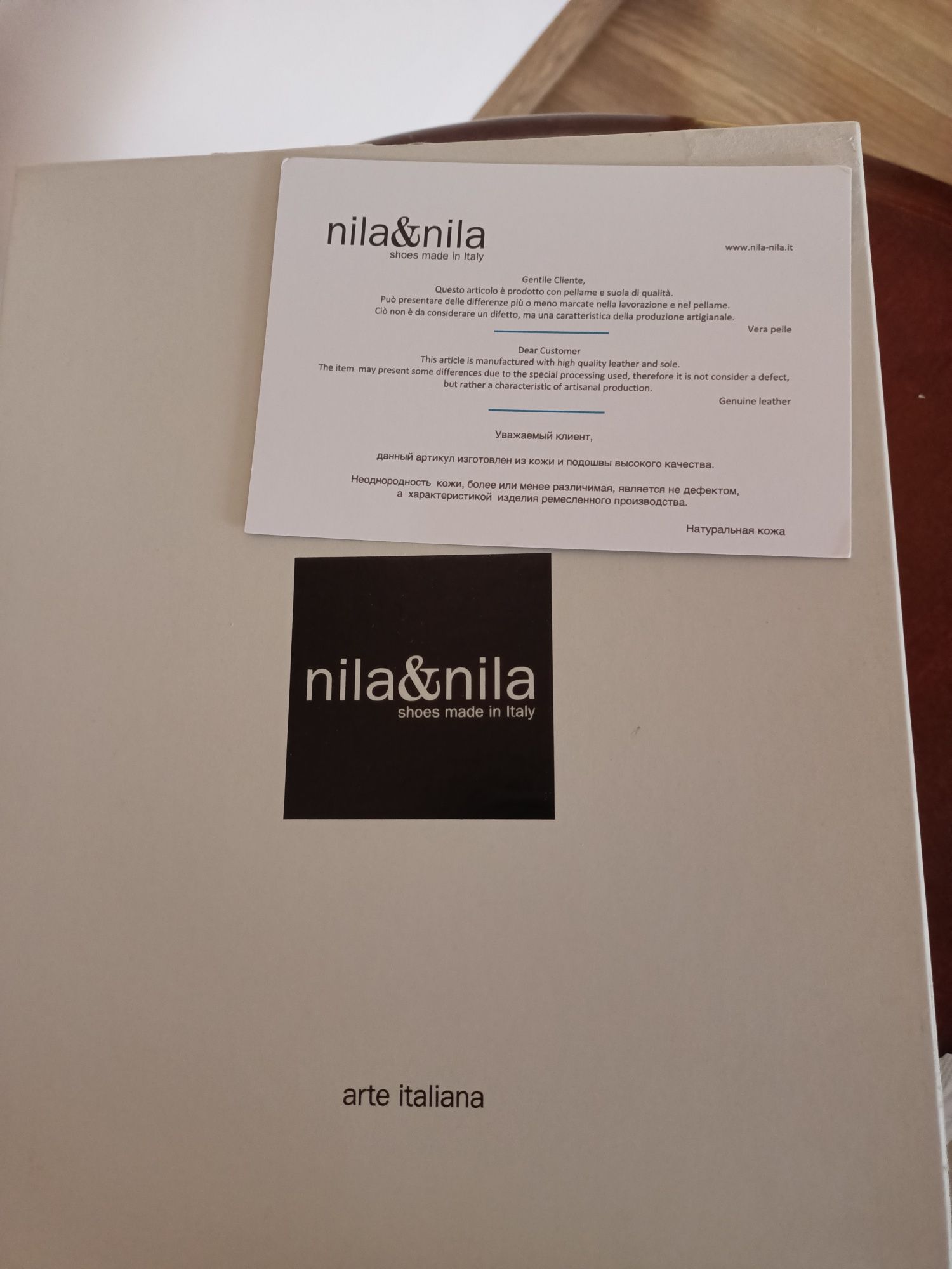 Новые кроссовки nila&nila
