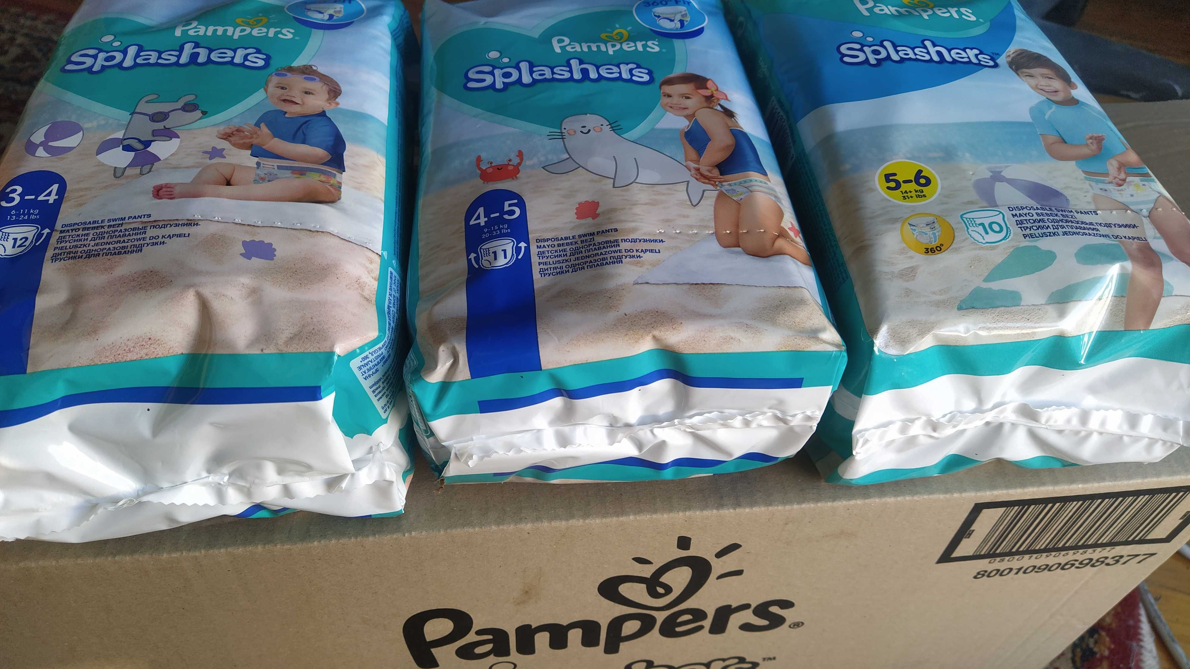 Гащи за плуване/къпане Памперс Pampers р-р 3-4/5-6