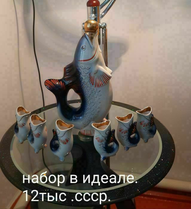 Продам хоз инвентарь