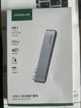 UGREEN Конвертер сигнала CM356, Dual USB-C To 2*USB 3.0 A+USB-C