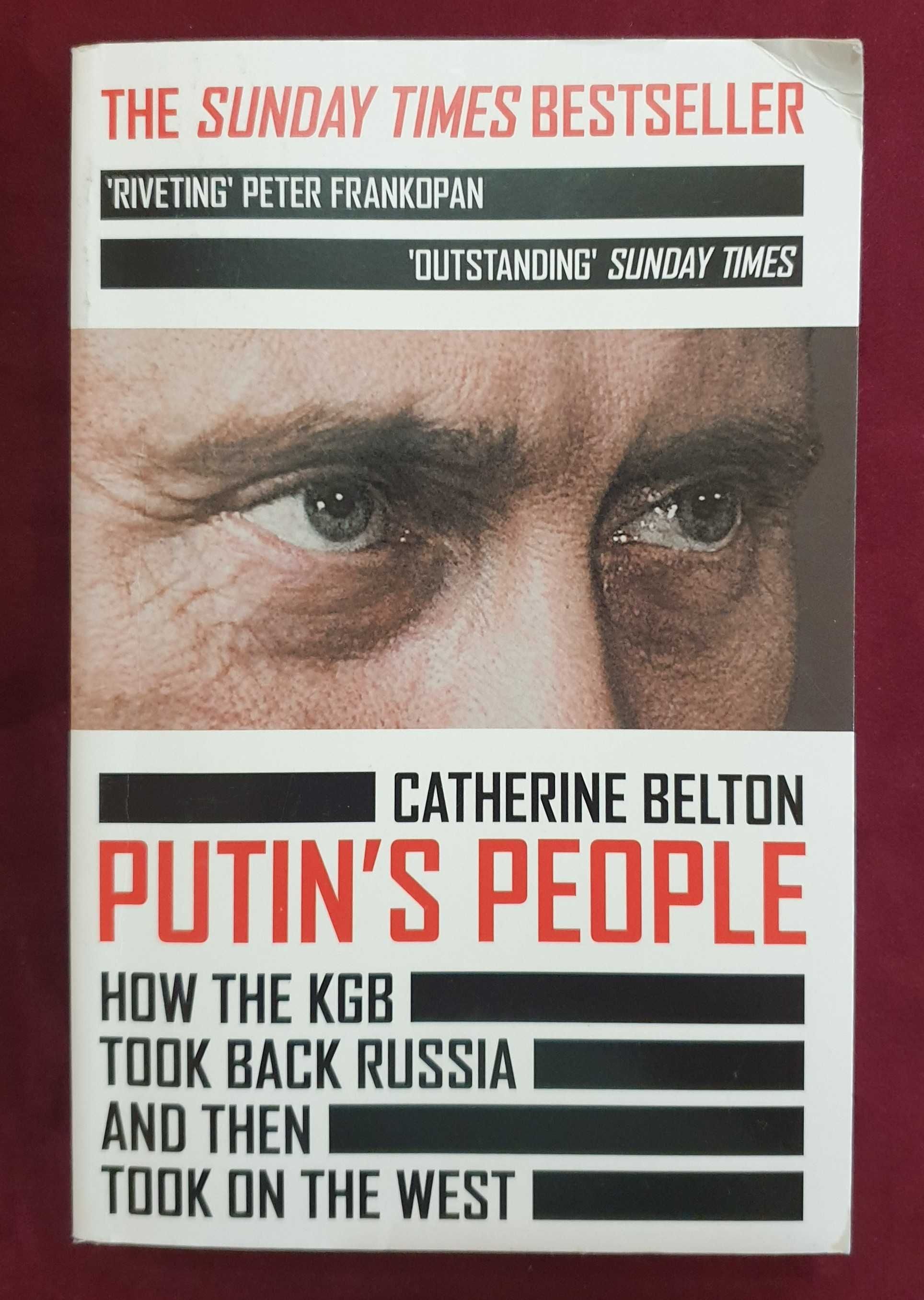 Русия - политика, международни отношения, история [7 книги]