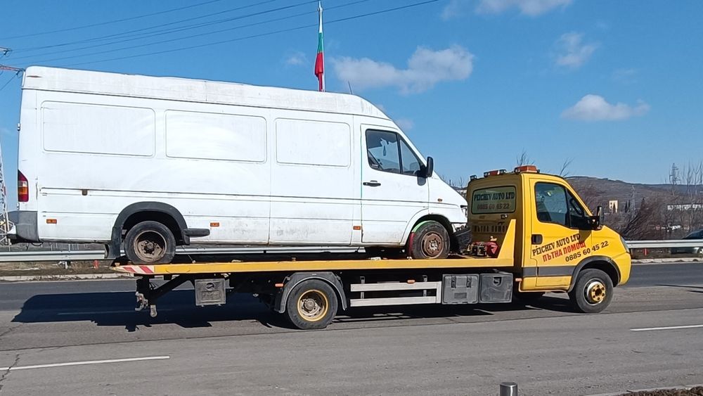 Лицензирана Пътна Помощ