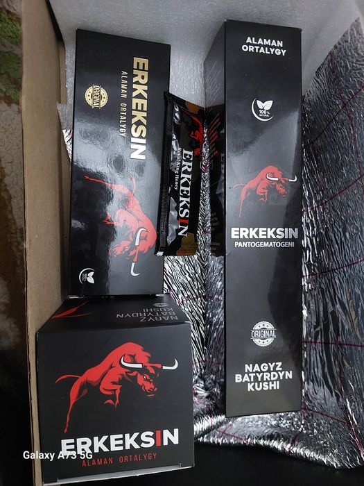 Аламан пантгематоген еркектерге арналған