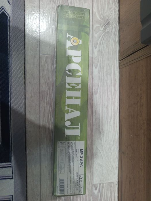 Сварочный электрод