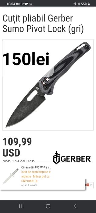 Cuțit, Briceag Gerber Sumo Topor Fiskars