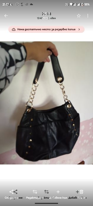 Промоция!!! Италиански Кожени чанти