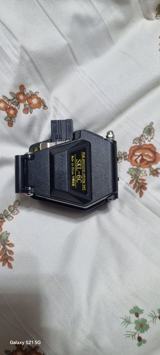 Скалывател сотилади