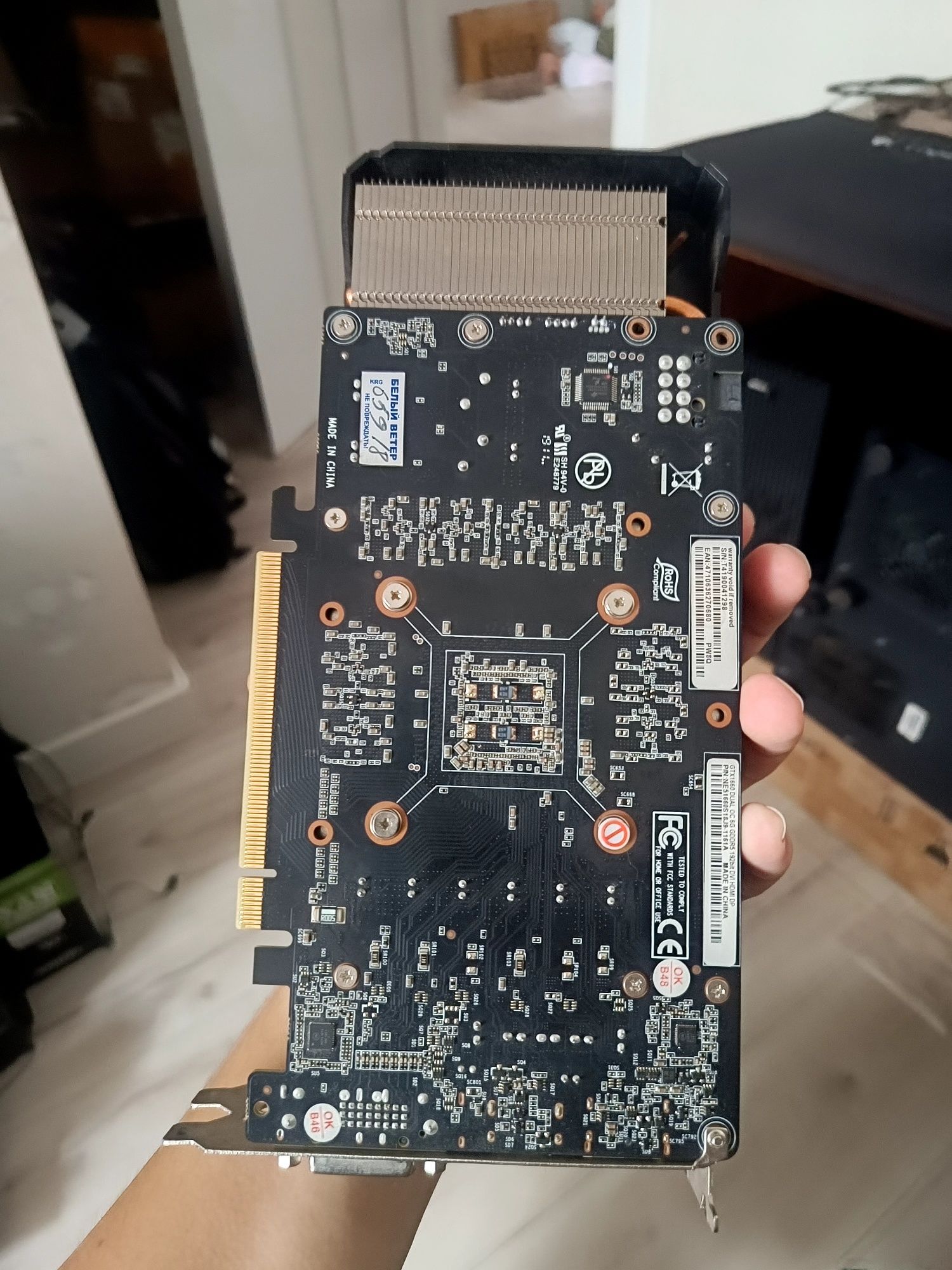 GTX 1650 и 1660 Palit Dual видеокарта