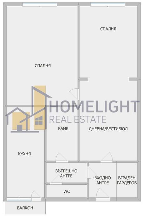Тристаен апартамент в кв. Център