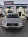 Ауди а6 2.5 тди /audi a6 2.5 tdi 155к.с на части
