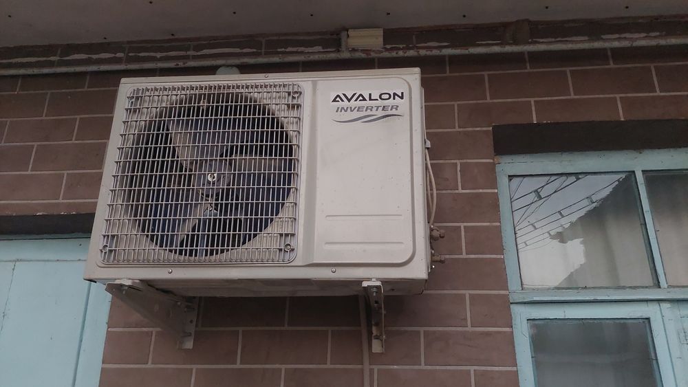 Avalon inventer konditsioner