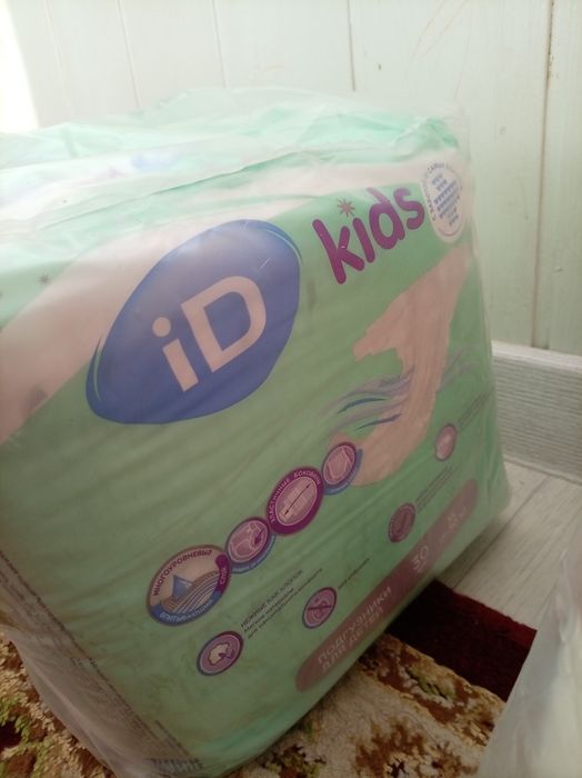 Памперс сатылады