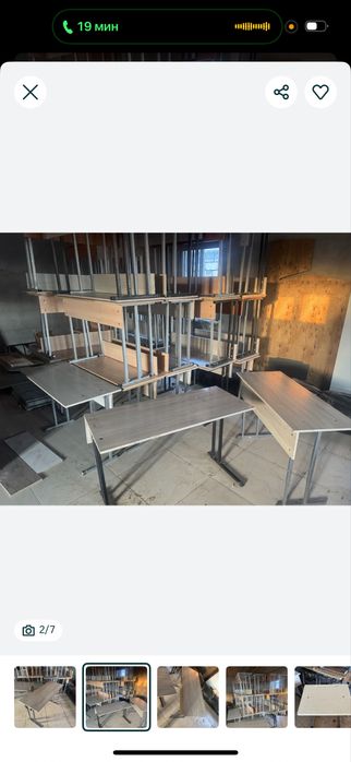 Продам парту. Парта школьная. Состояние хорошая