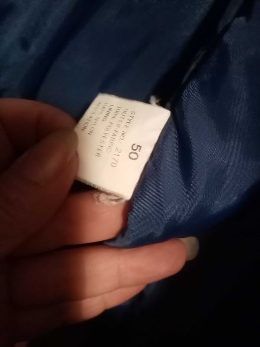 Мъжко зимно яке /сезон зима есен