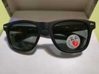 Ochelari de soare Rayban Wayfarer