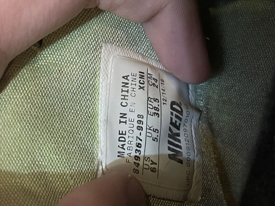 Nike Kyrie 2 editie limitata